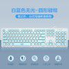 Chocolate mute wired keyboard punk external computer laptop USB home games office typing