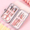 Rose golden eagle nose pliers beauty manicure Manicure Pedicure Knife Set Nail Clipper Set 7-piece set care tools
