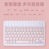 10 inch Bluetooth keyboard is suitable for iPad package, apple Android mobile phone universal flat Bluetooth keyboard