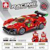 Leyi is compatible with Lego, lamborga, car racing model, puzzle assembling, building block toy, wholesale and distribution
