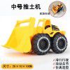 Large children's engineering vehicle toy excavator forklift tipper truck boy puzzle sliding inertia car model wholesale