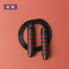 Manufacturer wholesale explosion Amazon load rope skipping fitness physical training students high school entrance examination wire rope bearing rope skipping