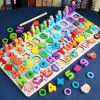 Children's toys digital puzzle building blocks early education intelligence development brain use 1-2 and a half years old 3 boys and girls baby