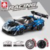 Leyi is compatible with Lego, lamborga, car racing model, puzzle assembling, building block toy, wholesale and distribution