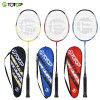 New breakthrough: carbon aluminum single full Racket Set badminton racket, a substitute badminton racket for male and female training