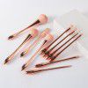 Jukai small man waist 10 makeup brush set brush bucket brush bag powder powder Blusher Brush eye shadow brush beauty tool set