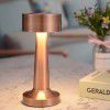 Metal table lamp cross-border special LED eye protection lamp hotel bar restaurant table lamp bedside USB charging bar table lamp