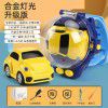 Tiktok wanghong watch remote control car electric alloy car social people children toys girl boyfriend gifts
