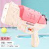 Children's water gun toys, water gun, summer beach water play, press, two hole small water gun wholesale gifts, 2022 NEW
