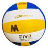Factory direct selling Pu sticky volleyball special soft volleyball No. 5 inflatable volleyball for middle school students training competition