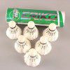 Eric badminton badminton 6 sets badminton stable training ball 701a goose feather King