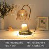 Nordic ins style bedroom bedside lamp melting wax lamp tulip flower melting candle lamp melting candle lamp fragrant glass table lamp