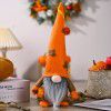 Cross border new harvest season decorations faceless doll Thanksgiving hat pumpkin Plush big nose dwarf doll