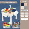 Multi functional building block table 5 boys and girls 3-6 years old 7 children 8 puzzle development large and small particle building block assembly toys