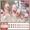 Wearing nails: medium and long-term, 2022 new colorful net red nail stickers, removable nail enhancement products, wearing nails
