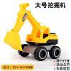 Large children's engineering vehicle toy excavator forklift tipper truck boy puzzle sliding inertia car model wholesale