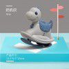 Children's press dual-purpose rocking horse toy inertia sliding return force animal car baby Trojan dinosaur