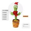Tiktok: with the same style, online celebrities will dance. Cactus twists. Cactus twists will sing and dance. Birthday gifts swing