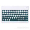 Suitable for Xiaomi round keycap wireless Bluetooth small new keyboard with touch pad touch control small portable Apple iPad