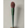 13 Four Seasons Green makeup brush set, soft hair powder brush, concealer brush, powder Blusher Brush Set, brush beauty tools wholesale