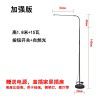Floor lamp living room piano lamp LED eye protection study reading vertical table lamp highlight mahjong lamp bedroom bedside lamp