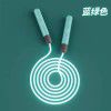 Luminous skipping rope (Tiktok): the same type of sports fitness children's luminous luminous rope, outdoor adjustable fitness equipment