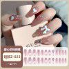 Wearing nails: medium and long-term, 2022 new colorful net red nail stickers, removable nail enhancement products, wearing nails