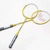 Aluminum alloy split badminton racket, adult outdoor sports racket directly supplied by Werke manufacturer