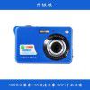 Digital camera travel Mini ordinary home full HD card portable student selfie entry level