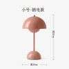 (daily sales 500) Denmark modern simple flower bud table lamp rechargeable bedroom study bedside atmosphere network red light