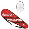 New breakthrough: carbon aluminum single full Racket Set badminton racket, a substitute badminton racket for male and female training