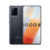 Vivoiqoo85g new snapdragon 888 shows a billion color full screen liquid cooled E-sports Smartphone