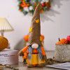 Cross border new harvest season decorations faceless doll Thanksgiving hat pumpkin Plush big nose dwarf doll
