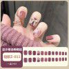 Wearing nails: medium and long-term, 2022 new colorful net red nail stickers, removable nail enhancement products, wearing nails