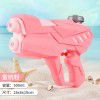 Children's water gun toys, water gun, summer beach water play, press, two hole small water gun wholesale gifts, 2022 NEW