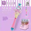 Girls magic wand toys magic wonder holding fairy magic wand wand lights music starry sky children's toys