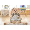 New couple magnet teddy bear plush toy doll wedding press doll wedding gift