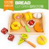 Children's family toys puzzle wooden magnetic vegetables and fruits cut happy kitchen simulation mini toy model