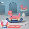 Little horse children rocking horse dual-purpose baby rocking chair car one year birthday gift toy baby rocking horse