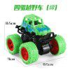 Cross border Tiktok children's toys 4WD inertia stunt off-road vehicle model boy toy car ground stall toy wholesale