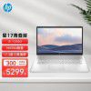 HP (HP) star 17 Youth Edition Xiaoou 17.3 inch IPS large screen business and home game notebook