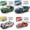 Leyi is compatible with Lego, lamborga, car racing model, puzzle assembling, building block toy, wholesale and distribution