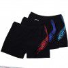 Men's flat angled swimming trunks men's 100-150 Jin sports tight fashion swimming trunks sport printed swimming trunks wholesale