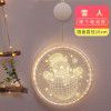 Cross border hot sale Christmas lights 3D hanging lights room decoration modeling bedroom holiday decoration window star light string
