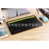 Mobile phone tablet computer iPad Bluetooth keyboard mute mini card slot charging keyboard scissors foot keyboard