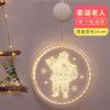 Cross border hot sale Christmas lights 3D hanging lights room decoration modeling bedroom holiday decoration window star light string