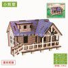Wooden puzzle 3D Puzzle DIY model car model toy wholesale