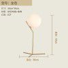 Nordic bedroom bedside table lamp modern simple study hotel room table lamp creative glass ball decorative table lamp
