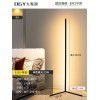 Floor lamp living room led minimalist bedroom bedside lamp ins atmosphere lamp vertical floor lamp CORNER LAMP 002