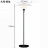 Nordic simple living room sofa PH3 floor lamp Danish designer medieval bedroom study glass floor lamp